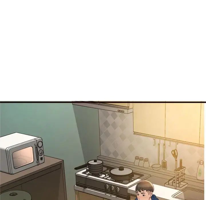 得不到的你第19话