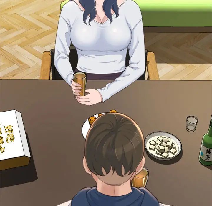 得不到的你第19話