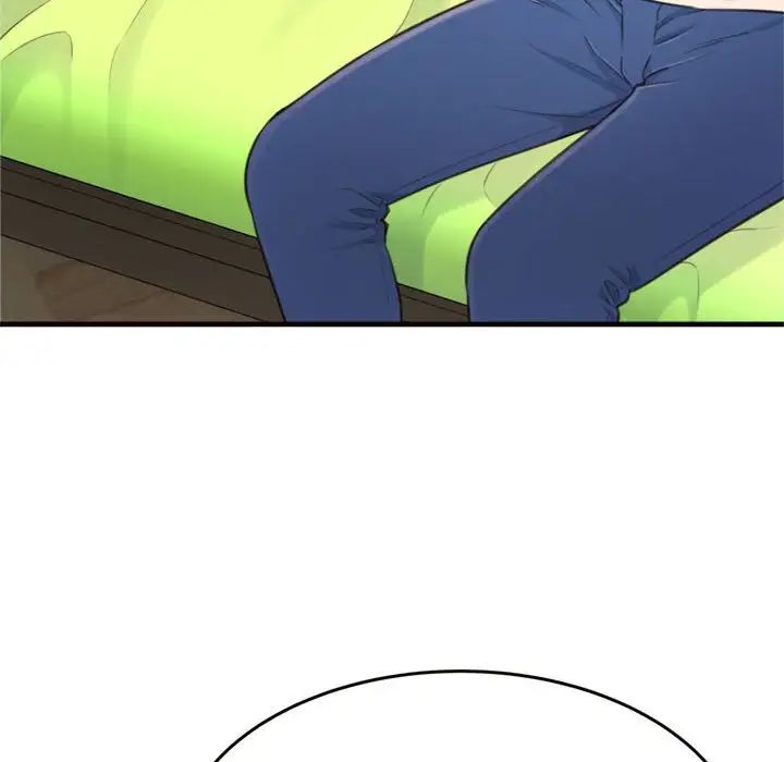 得不到的你第19话