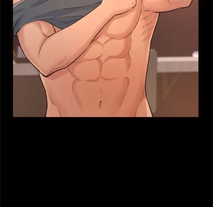 得不到的你第19话