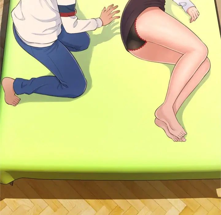 得不到的你第19話