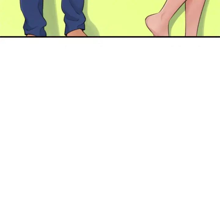 得不到的你第19话