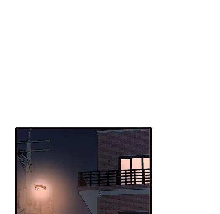 得不到的你第19话