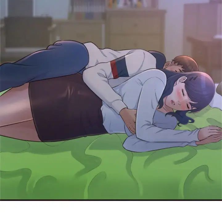 得不到的你第19话