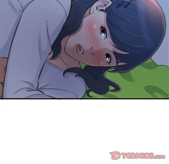 得不到的你第19话