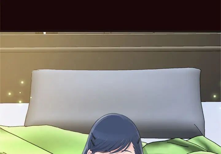 得不到的你第20话