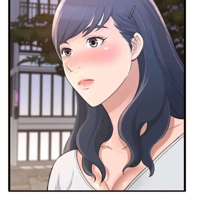 得不到的你第20话