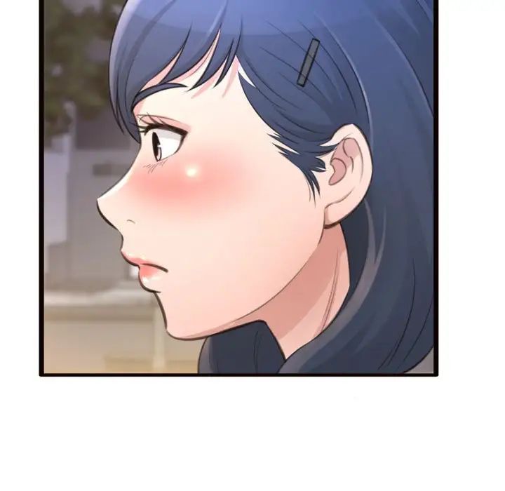 得不到的你第20话