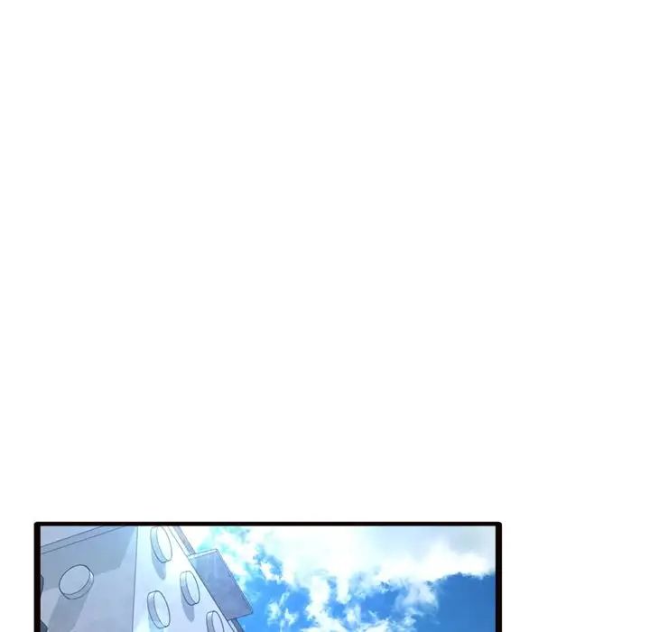 得不到的你第20话