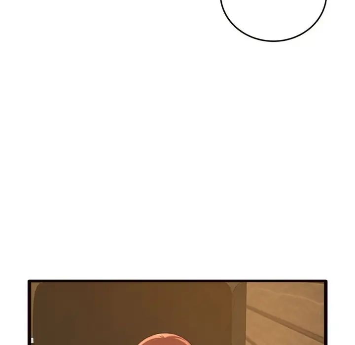 得不到的你第20话