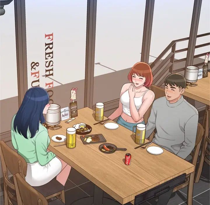 得不到的你第20话