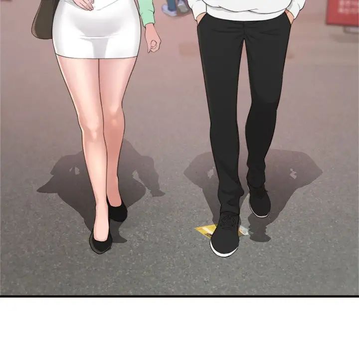 得不到的你第20话