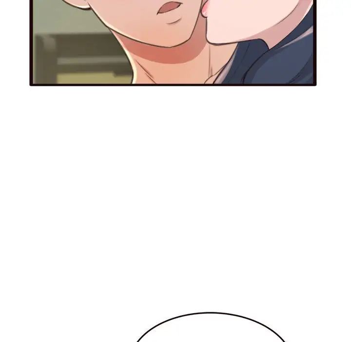 得不到的你第21話