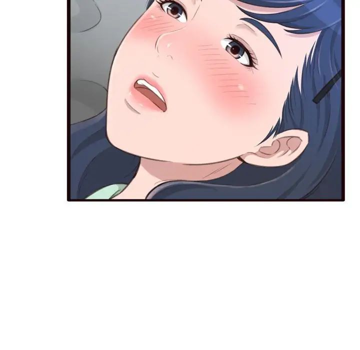 得不到的你第21话