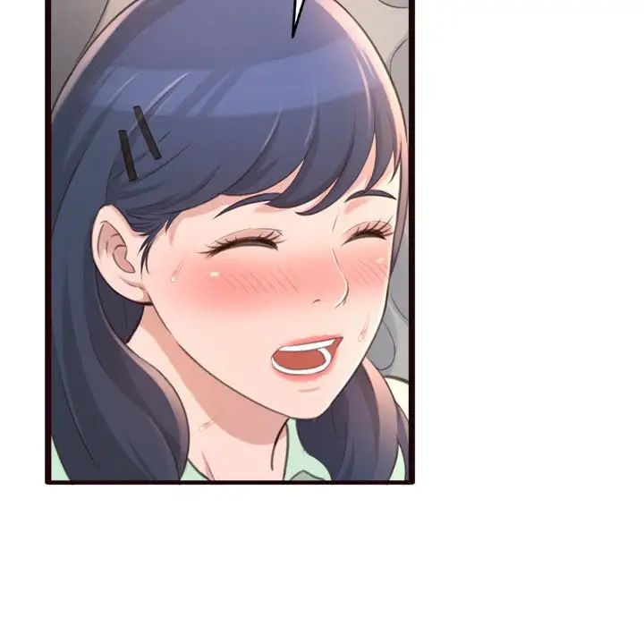 得不到的你第21话