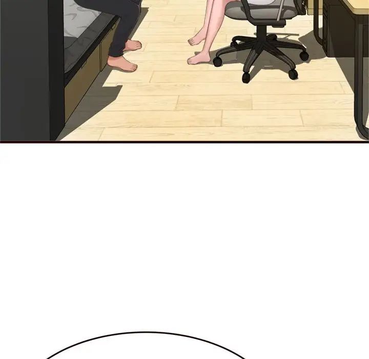 得不到的你第22話