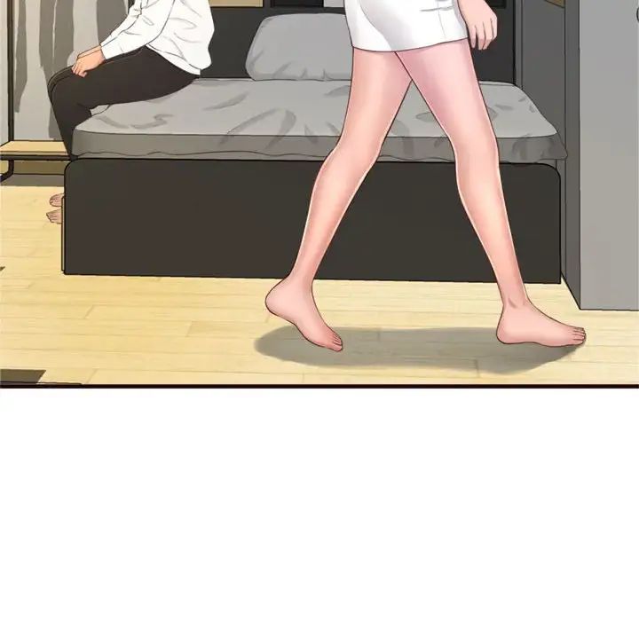 得不到的你第22話