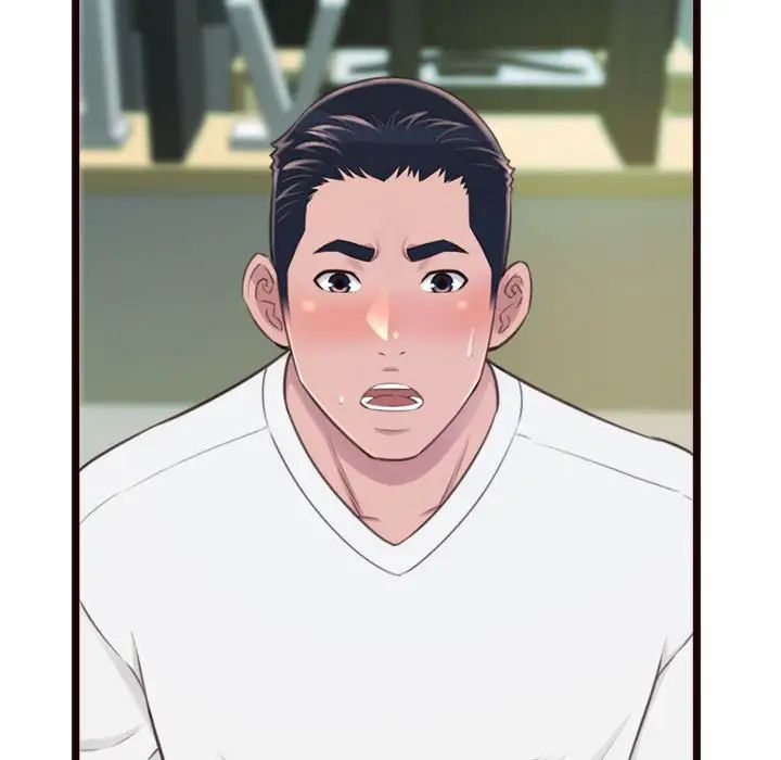 得不到的你第22话