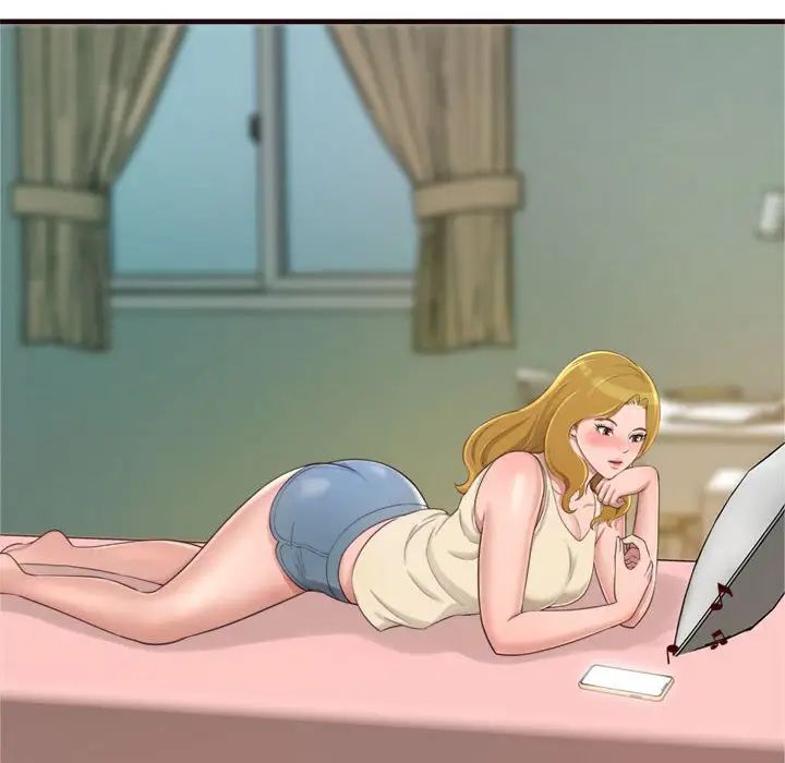 得不到的你第22話