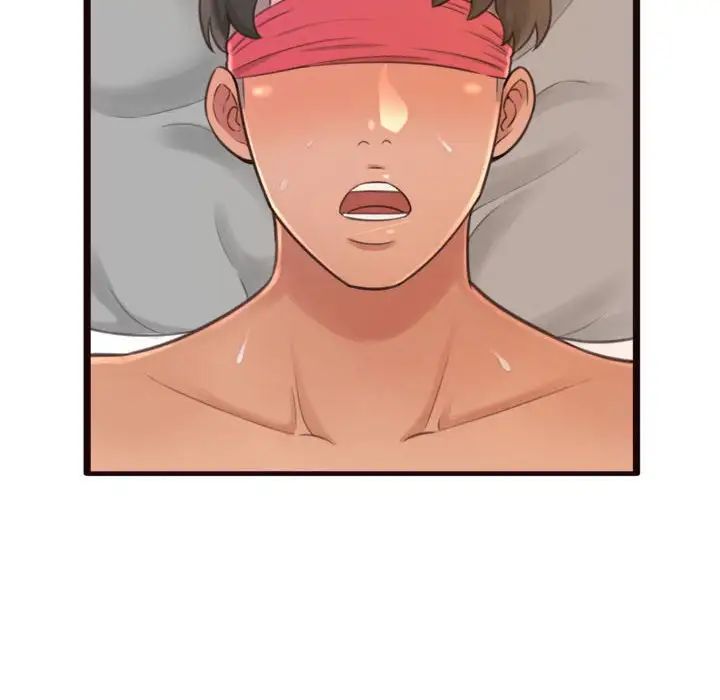 得不到的你第22话