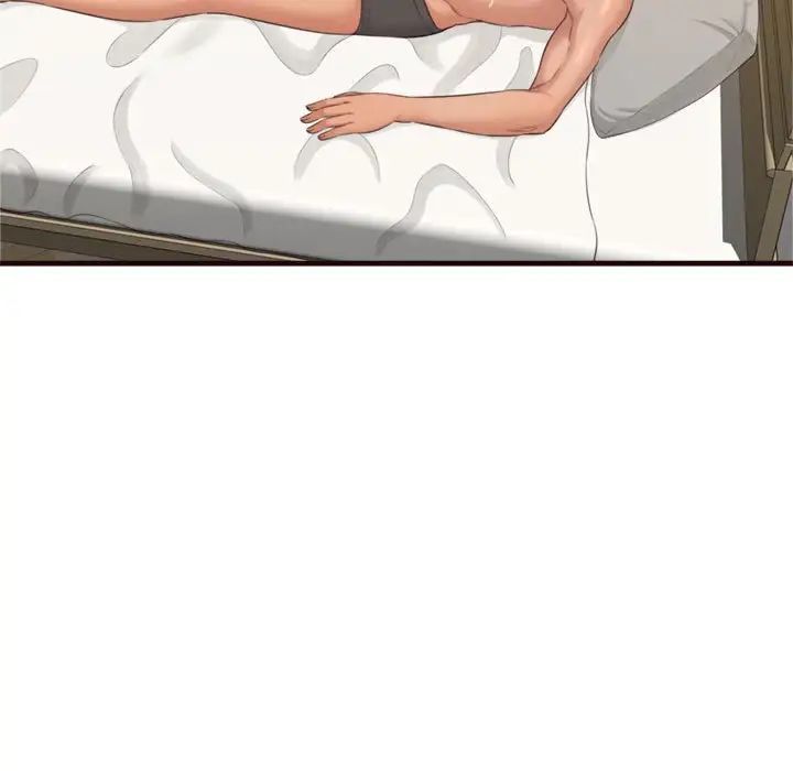 得不到的你第22话