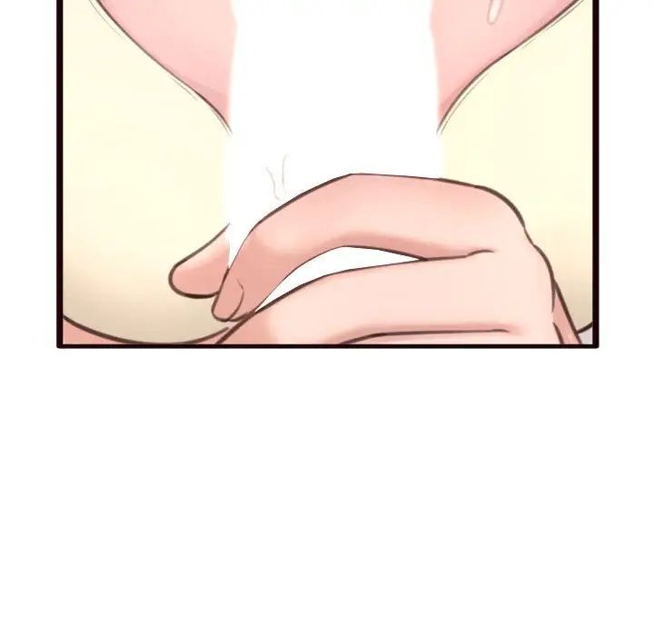 得不到的你第22话