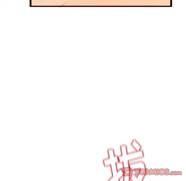 得不到的你第22话