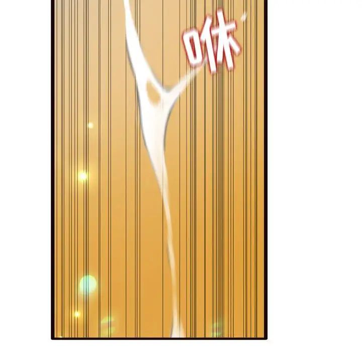 得不到的你第22話