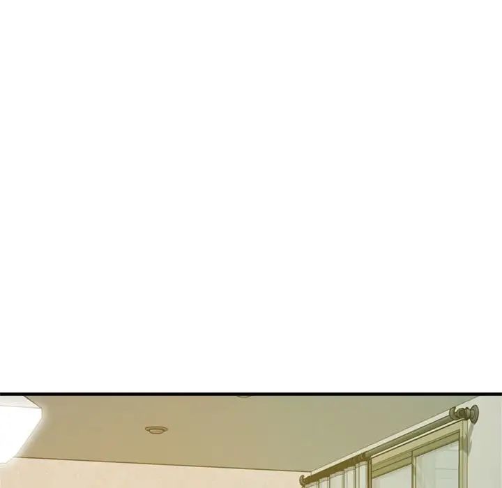 得不到的你第23话