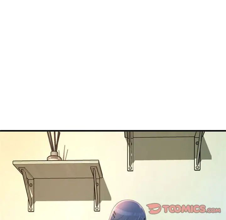 得不到的你第23話