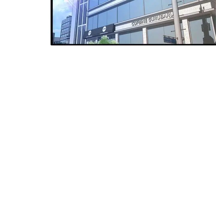 得不到的你第23话