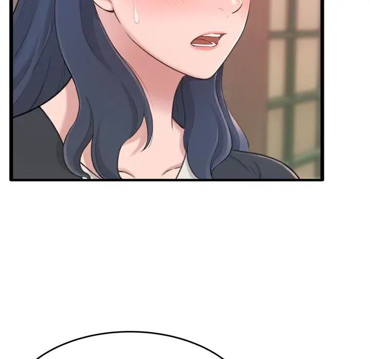 得不到的你第23话