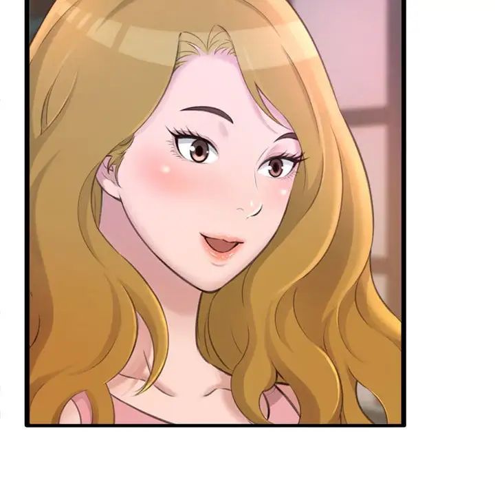 得不到的你第23话