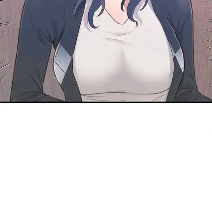 得不到的你第23话