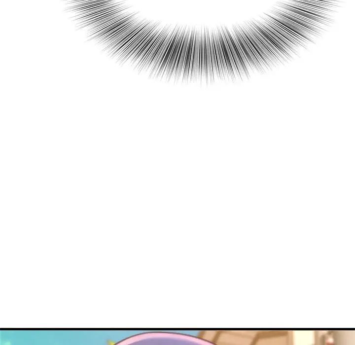 得不到的你第23话