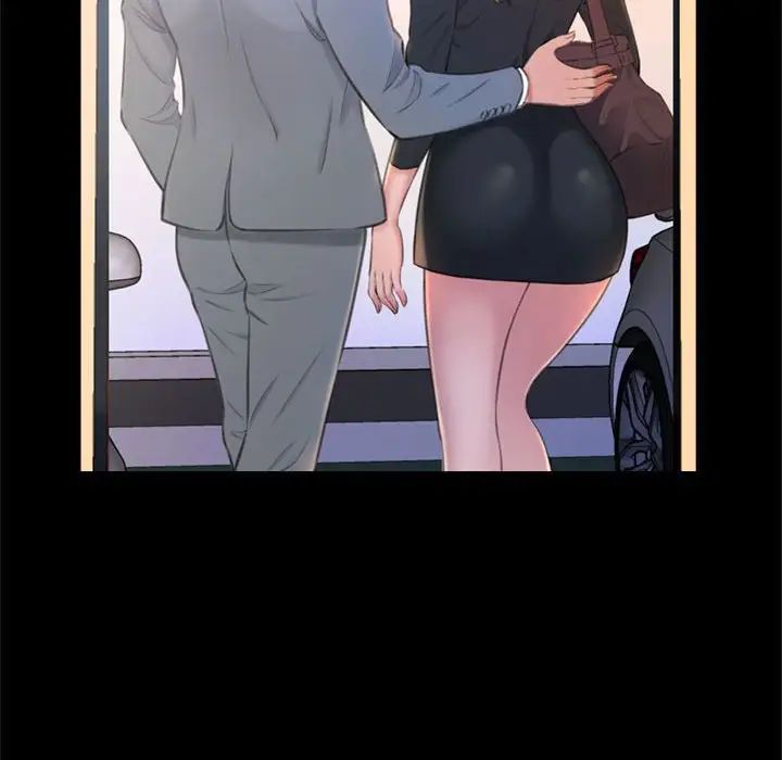 得不到的你第23话