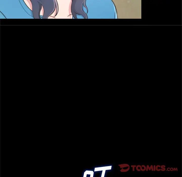 得不到的你第23话