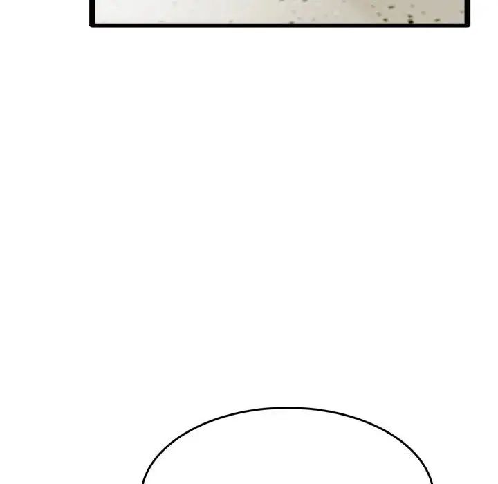 得不到的你第24话-最终话（完结）