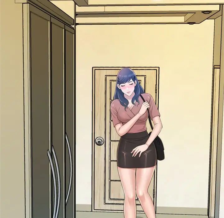 得不到的你第24話-最終話(完结)