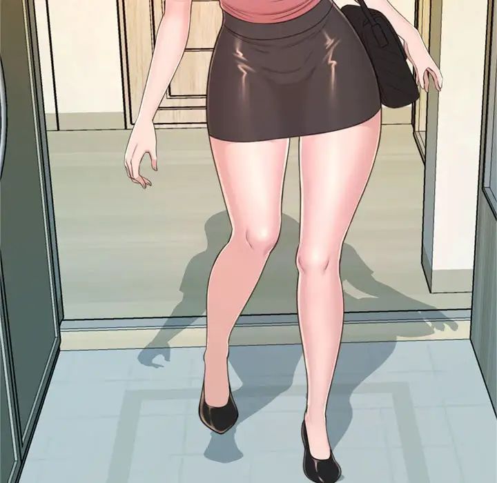 得不到的你第24话-最终话（完结）