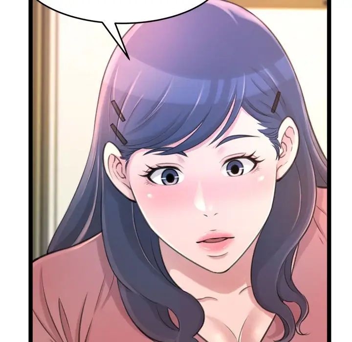 得不到的你第24话-最终话(完结)