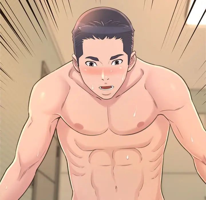 得不到的你第24话-最终话(完结)