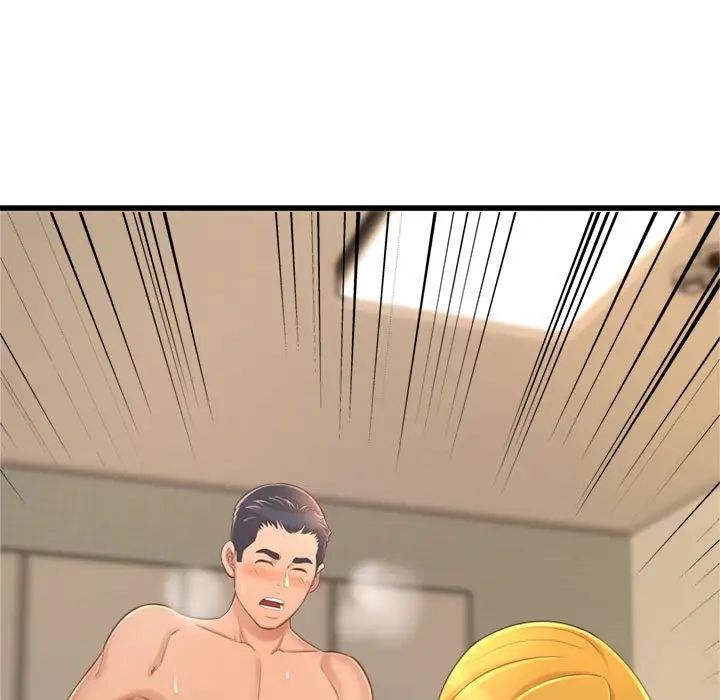 得不到的你第24话-最终话(完结)