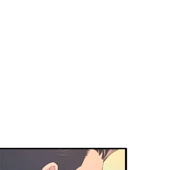 得不到的你第24话-最终话(完结)