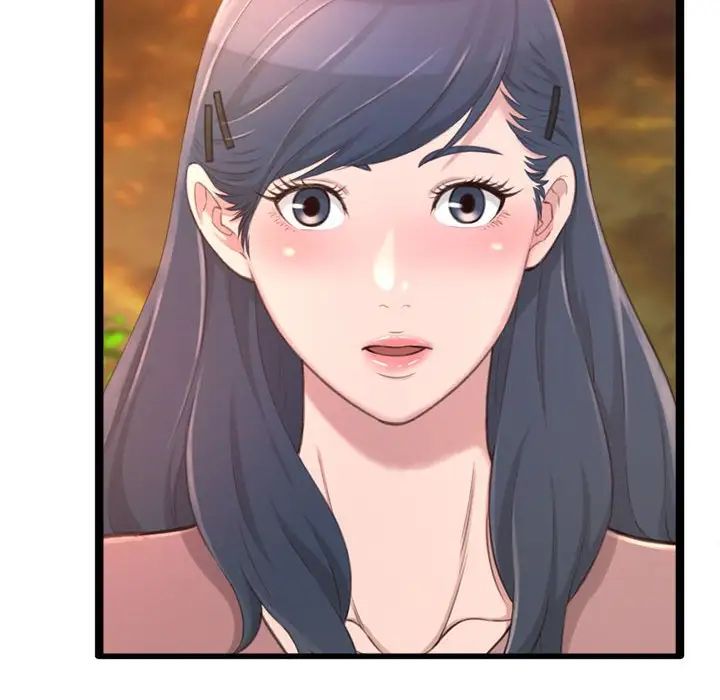 得不到的你第24话-最终话(完结)