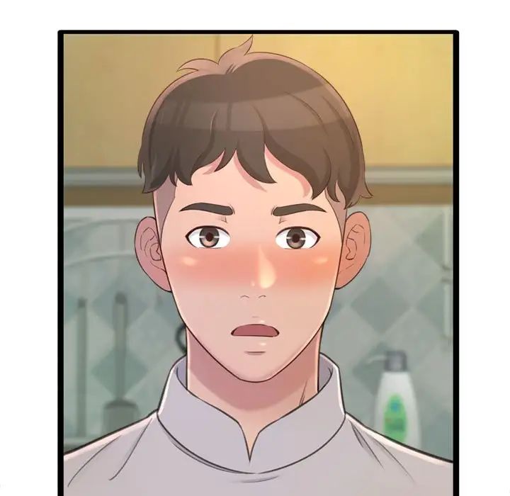 得不到的你第24话-最终话(完结)