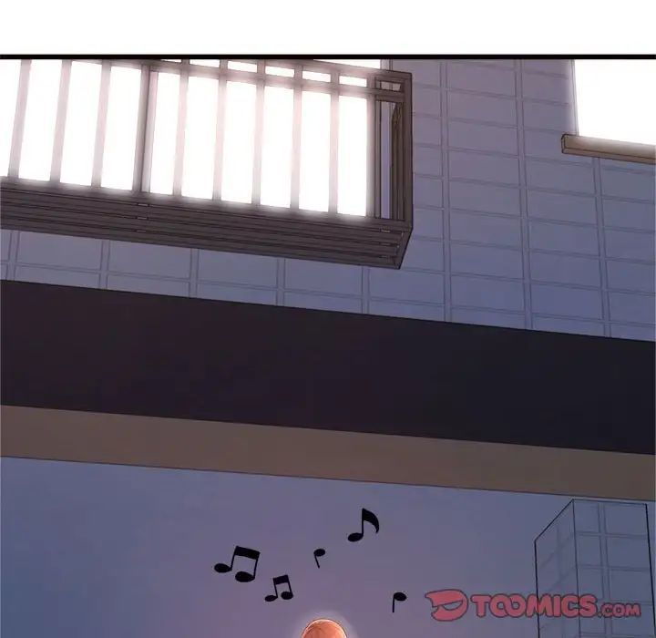 得不到的你第24话-最终话(完结)