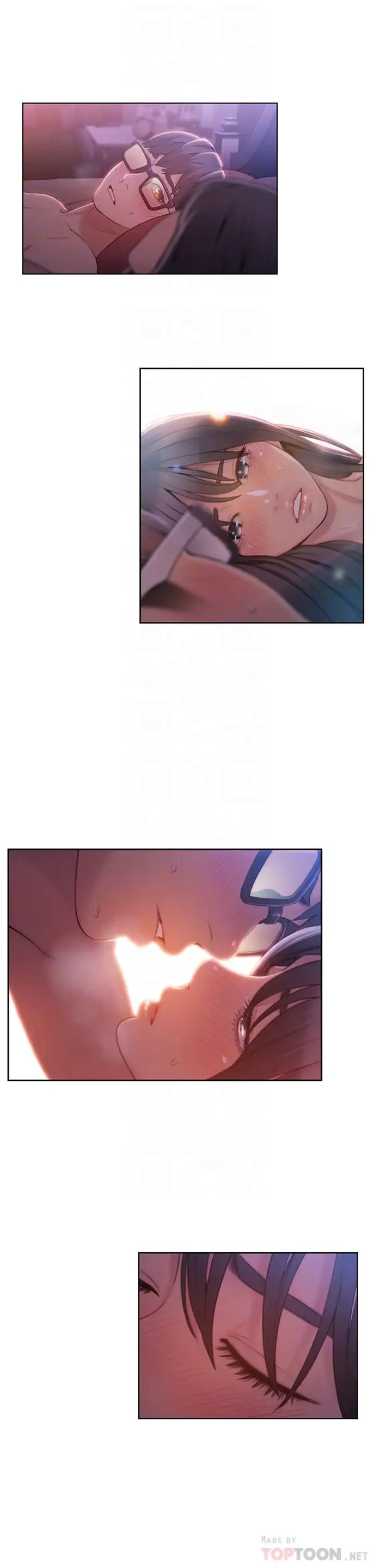 超导体鲁蛇第60话-真心的性爱