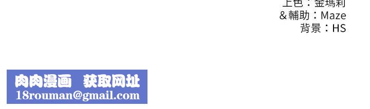 大学棒棒堂第1话-上大学的愿望，摆脱处男!