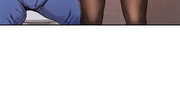 大学棒棒堂第5话-巧菲湿漉漉的三角地带